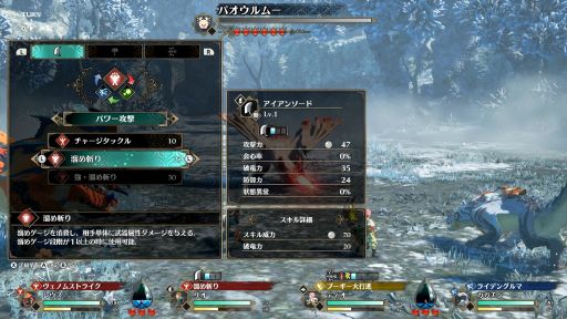 ���������꡼ No.012�Υ���ͥ������ / ��Ŭ�����ɵᤷ���ե�����ɤǤ�����ꥨ�������ƥ��󥰤ʡ�3�����ߡɤΥХȥ롣�֥��ϥ󥹥ȡ��꡼��3�׻�ͷ��ݡ��ȡ�TGS2025��