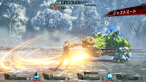 ���������꡼ No.001�Υ���ͥ������ / �֥��ϥ󥹥ȡ��꡼��3�פγ�ȯ�ϡ��ͤ�������ꤿ��RPG�Ȥϲ�����������Ϥޤä�����ȯ�إ��󥿥ӥ塼���Ϥ���TGS2025��