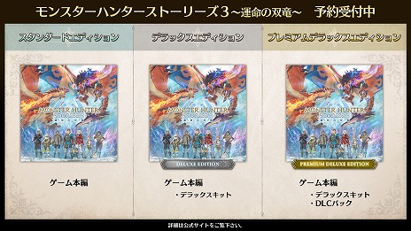 ꡼ No.003Υͥ / ֥ϥ󥹥ȡ꡼3סǿȥ쥤顼ͽդ򥹥ȡե륷åפǤϡ֥륢롼ǥפо