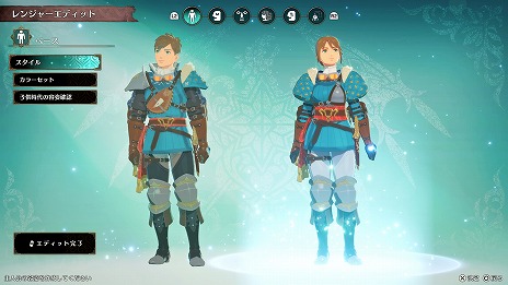 ꡼ No.025Υͥ / ֥ϥ󥹥ȡ꡼3סǿȥ쥤顼ͽդ򥹥ȡե륷åפǤϡ֥륢롼ǥפо