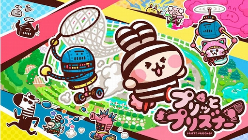 画像ギャラリー No.001のサムネイル画像 / 勝利のカギは“うんぴ”と“おぴっこ”。食う!寝る!出す!がテーマの非対称型脱出アクション「プリッとプリズナー」,TGS 2025に試遊展示