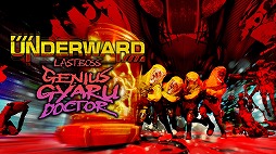 ꡼ No.004Υͥ / Graph֥ץäȥץꥺʡס֥ۥƥ롦Х륻ʡפʤ6ȥTGS 2025˽Ÿꥰå֥ݥפ»