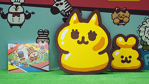 ꡼ No.003Υͥ / ʥإưʪФ 󡻤ܤæХ֥ץäȥץꥺʡפǥץץäTGS2025