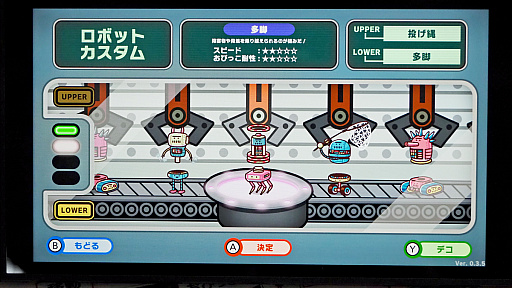 ꡼ No.015Υͥ / ʥإưʪФ 󡻤ܤæХ֥ץäȥץꥺʡפǥץץäTGS2025