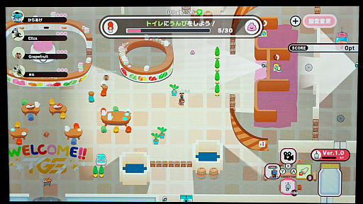 ꡼ No.020Υͥ / ʥإưʪФ 󡻤ܤæХ֥ץäȥץꥺʡפǥץץäTGS2025