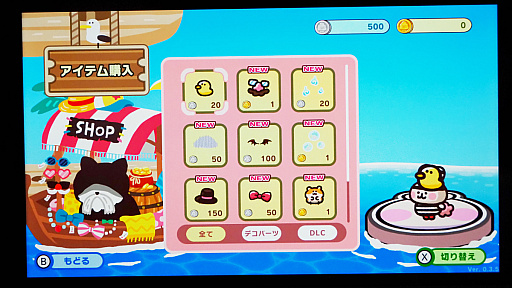 ꡼ No.021Υͥ / ʥإưʪФ 󡻤ܤæХ֥ץäȥץꥺʡפǥץץäTGS2025