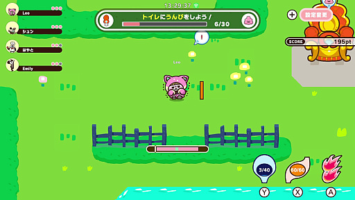 ꡼ No.006Υͥ / ¼ζϺ᤬ҡ֥ԥ󥯥פĩ󡻤ȤäޤߤΥѡƥ֥ץäȥץꥺʡץ󥿥ӥ塼TGS2025