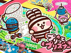 「プリッとプリズナー」,体験版を10月14日開幕のSteam Nextフェスで配信。新ステージなど遊びの幅が広がる要素を多数追加