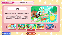 ꡼ No.002 | ֥ץäȥץꥺʡס1225ȯ䡣롤Фơޤưʪȥܥåȥʬ臘оη沈