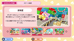 ꡼ No.003 | ֥ץäȥץꥺʡס1225ȯ䡣롤Фơޤưʪȥܥåȥʬ臘оη沈