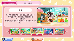 ꡼ No.005 | ֥ץäȥץꥺʡס1225ȯ䡣롤Фơޤưʪȥܥåȥʬ臘оη沈