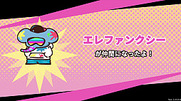 ꡼ No.010 | ֥ץäȥץꥺʡס1225ȯ䡣롤Фơޤưʪȥܥåȥʬ臘оη沈