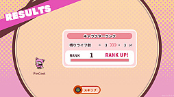 ꡼ No.011 | ֥ץäȥץꥺʡס1225ȯ䡣롤Фơޤưʪȥܥåȥʬ臘оη沈