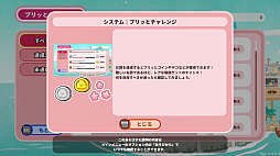 ꡼ No.017 | ֥ץäȥץꥺʡס1225ȯ䡣롤Фơޤưʪȥܥåȥʬ臘оη沈