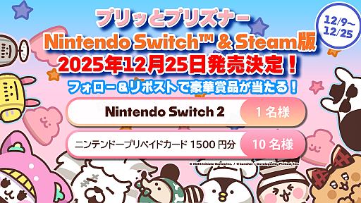 ꡼ No.033 | ֥ץäȥץꥺʡס1225ȯ䡣롤Фơޤưʪȥܥåȥʬ臘оη沈