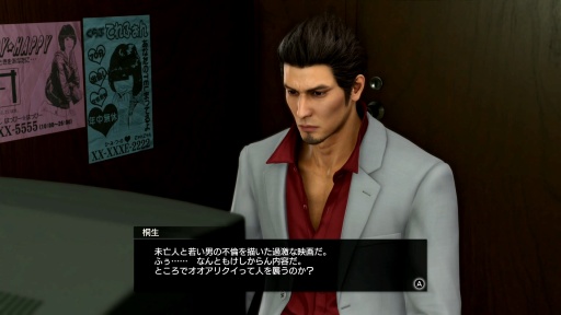 ꡼ No.022Υͥ / Υץ쥤ݡϤޤäƤŷ١Switch2ǡζǡ 2פƤȻΰܤϢʤ֡