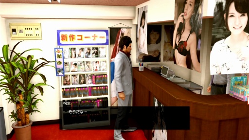 ꡼ No.029Υͥ / Υץ쥤ݡϤޤäƤŷ١Switch2ǡζǡ 2פƤȻΰܤϢʤ֡