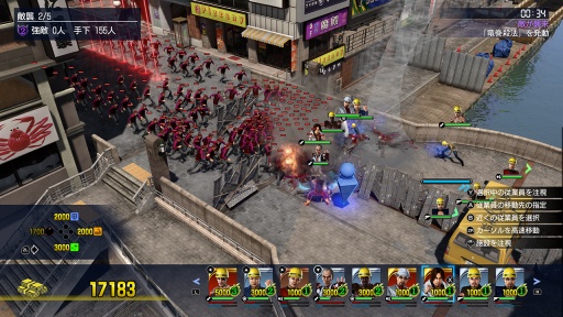 ꡼ No.033Υͥ / Υץ쥤ݡϤޤäƤŷ١Switch2ǡζǡ 2פƤȻΰܤϢʤ֡