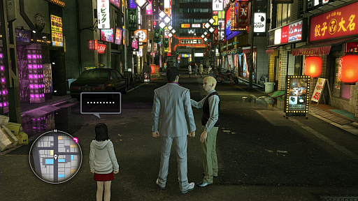 画像ギャラリー No.002のサムネイル画像 / 将棋や麻雀から,個室ビデオにグラビア撮影,「バーチャロン」に「メスキング」まで! 「龍が如く 極」「極2」プレイスポットガイド