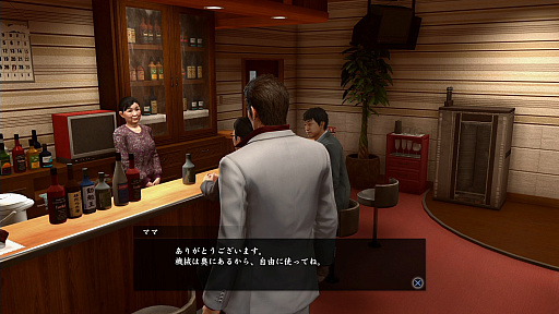 画像ギャラリー No.030のサムネイル画像 / 将棋や麻雀から,個室ビデオにグラビア撮影,「バーチャロン」に「メスキング」まで! 「龍が如く 極」「極2」プレイスポットガイド