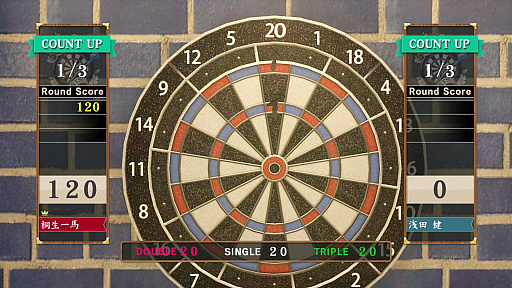 画像ギャラリー No.061のサムネイル画像 / 将棋や麻雀から,個室ビデオにグラビア撮影,「バーチャロン」に「メスキング」まで! 「龍が如く 極」「極2」プレイスポットガイド