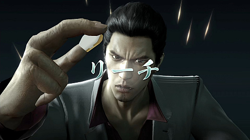 画像ギャラリー No.062のサムネイル画像 / 将棋や麻雀から,個室ビデオにグラビア撮影,「バーチャロン」に「メスキング」まで! 「龍が如く 極」「極2」プレイスポットガイド