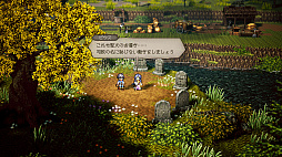 画像ギャラリー No.009のサムネイル画像 / 「オクトパストラベラー0」,暴虐の王の野望に共に立ち向かう仲間たちと,タウンビルドで建てられる「魔物闘技場」などの施設を紹介