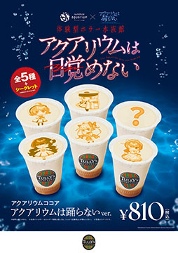 ꡼ No.002Υͥ / ֥ꥦ٤ʤסԡΥȡ٥Ȥ1025˳šԥڡ1017˥