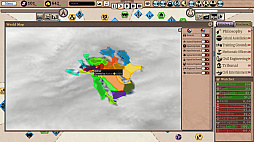 Orbi Universo II