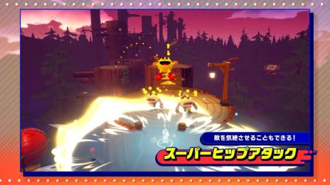 画像ギャラリー No.002のサムネイル画像 / 「パックマンワールド2 リ・パック」,パックマンの新規アクションやパックビレッジの拡張機能を紹介するトレイラーを公開