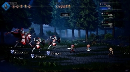 画像ギャラリー No.011のサムネイル画像 / 「OCTOPATH TRAVELER 0」,ゲーム冒頭の3時間ほどをプレイできる体験版を本日配信。セーブデータの引き継ぎも可能