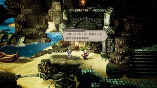 ꡼ No.014Υͥ / ֥ȥѥȥ٥顼0ס3ͤοʥȥ٥顼ξߤΥեɥޥɤʤɡƼ亮ƥ˴ؤ餫