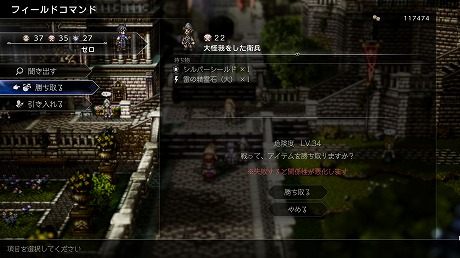 ꡼ No.029Υͥ / ֥ȥѥȥ٥顼0ס3ͤοʥȥ٥顼ξߤΥեɥޥɤʤɡƼ亮ƥ˴ؤ餫