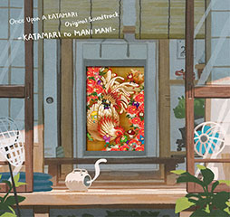 画像ギャラリー No.006のサムネイル画像 / 「ワンス・アポン・ア・塊魂」,TGS 2025へのプレイアブル出展決定。オープニング映像や12月17日発売のサントラ情報も明らかに