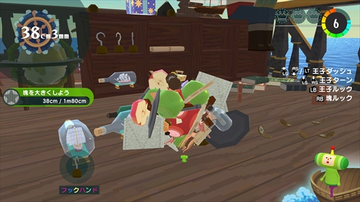 ���������꡼ No.006�Υ���ͥ������ / �Υ��󥿥ӥ塼�ϡ֥�󥹡����ݥ󡦥��������ס����꡼���餷��������ˤ��ĤĤ⡤�����Ǥǿ������ֲ����פ����򤵤�����Ф�