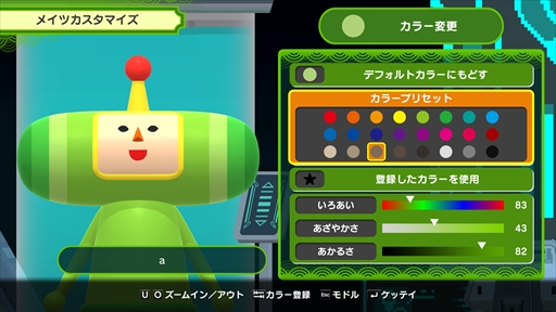 ���������꡼ No.009�Υ���ͥ������ / �Υ��󥿥ӥ塼�ϡ֥�󥹡����ݥ󡦥��������ס����꡼���餷��������ˤ��ĤĤ⡤�����Ǥǿ������ֲ����פ����򤵤�����Ф�