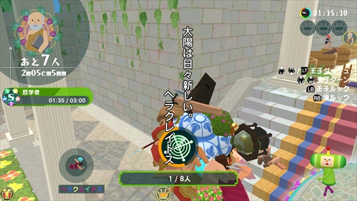 ꡼ No.015Υͥ / Υץ쥤ݡϡ֥󥹡ݥ󡦥פǤϡۤƤޤޤʥΤ򴬤Ǥʬ륹ơ䥢ƥͷӤ⥢å