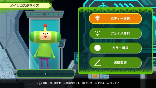 ꡼ No.016Υͥ / Υץ쥤ݡϡ֥󥹡ݥ󡦥פǤϡۤƤޤޤʥΤ򴬤Ǥʬ륹ơ䥢ƥͷӤ⥢å