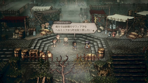 ꡼ No.014Υͥ / Υץ쥤ݡʪ֥ȥѥȥ٥顼0ס1ƱΦ¤롤꡼ʲȰ¿ǿ