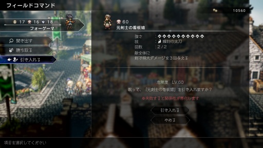 ꡼ No.019Υͥ / Υץ쥤ݡʪ֥ȥѥȥ٥顼0ס1ƱΦ¤롤꡼ʲȰ¿ǿ