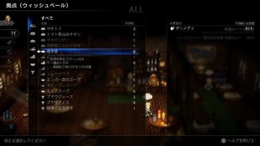 ꡼ No.028Υͥ / Υץ쥤ݡʪ֥ȥѥȥ٥顼0ס1ƱΦ¤롤꡼ʲȰ¿ǿ