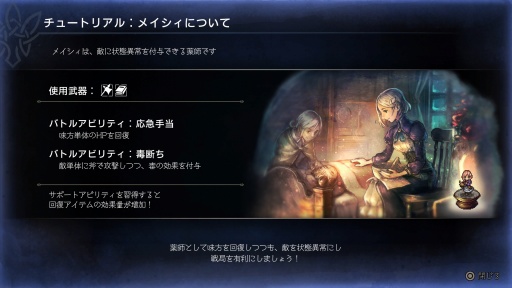 ꡼ No.033Υͥ / Υץ쥤ݡʪ֥ȥѥȥ٥顼0ס1ƱΦ¤롤꡼ʲȰ¿ǿ