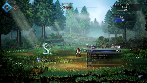 ꡼ No.045Υͥ / Υץ쥤ݡʪ֥ȥѥȥ٥顼0ס1ƱΦ¤롤꡼ʲȰ¿ǿ