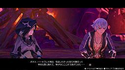 ライザのアトリエ 〜常闇の女王と秘密の隠れ家〜 DX