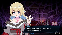 画像ギャラリー No.002のサムネイル画像 / 少女に変化した二振りの神通刀が悪鬼羅刹を切り伏せる。和風弾幕シューティング「百合太刀降魔伝」,Switch版を本日発売