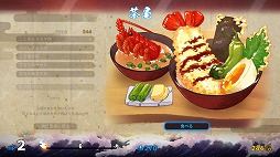 画像ギャラリー No.012のサムネイル画像 / 少女に変化した二振りの神通刀が悪鬼羅刹を切り伏せる。和風弾幕シューティング「百合太刀降魔伝」,Switch版を本日発売