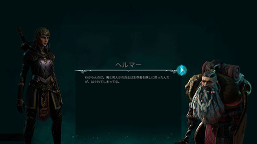 ���������꡼ No.007�Υ���ͥ������ / �֥ǥ������ץ륺 �ɥߥ͡������ס�PS5�Ǥ�ȯ������2026ǯ3��19���˷��ꡣ������ץ쥤��������ǧ�Ǥ���ȥ쥤�顼�������