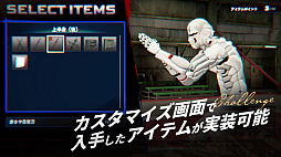 画像ギャラリー No.005のサムネイル画像 / 「Virtua Fighter 5 R.E.V.O. World Stage」,オープンβテストを10月2日12:00から10月7日11:59まで開催決定