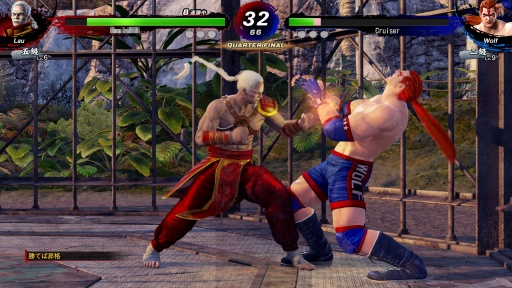 ꡼ No.005Υͥ / Υץ쥤ݡϡVirtua Fighter 5 R.E.V.O. World Stageס⡼ɤCPUΥ饤Хȶ礦1ͤǤ⤸äͷ٤Сե