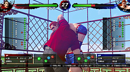 画像ギャラリー No.006のサムネイル画像 / 「Virtua Fighter 5 R.E.V.O. World Stage」,本日発売。水着コスチュームや設定資料などが手に入る30thアニバーサリーエディションも販売中